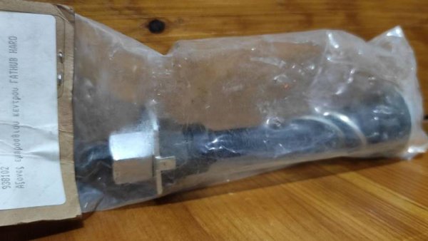 NOS NIB &Epsilon;&mu;&pi;&rho;ό&sigma;&theta;&iota;&omicron;&sigmaf; Ά&xi;&omicron;&nu;&alpha;&sigmaf; Haro Fat Hub Loose Ball Axle 13mm