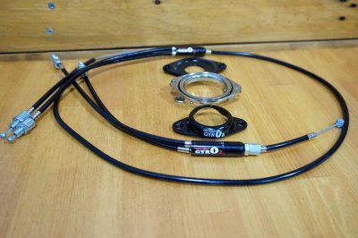 NOS Ρότορας ODYSSEY GYRO 2 Rotor BMX Complete Set 1&#039;&#039; Black