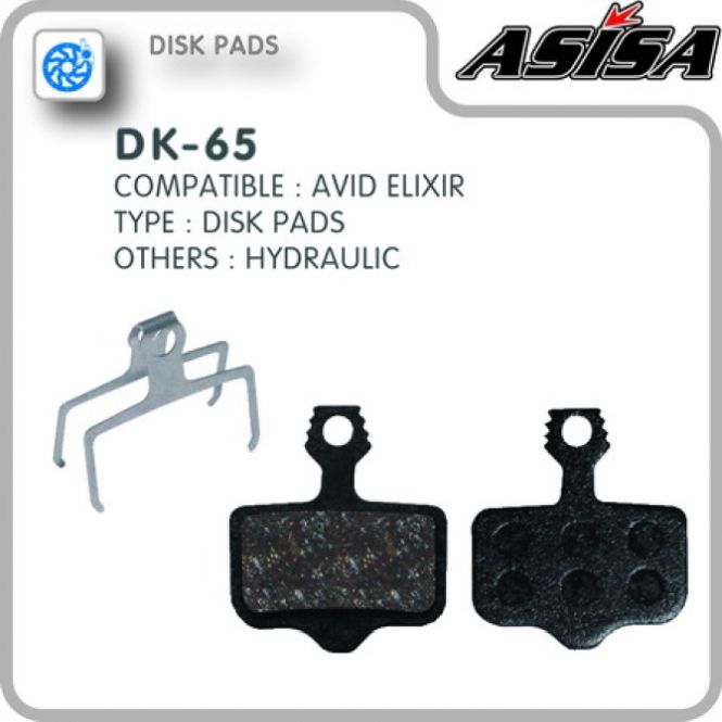 Τακάκια ASISA DK-65 για Avid Elixir