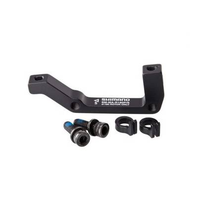 Αντάπτορας Δισκόφρενου Οπίσθιος Shimano SM-MA-R 180 P/S 2