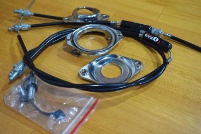 NOS Ρότορας ODYSSEY GYRO 2 Rotor BMX Complete Set 1&#039;&#039; Silver