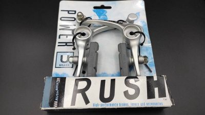 NOS NIB &Delta;&alpha;&gamma;&kappa;ά&nu;&alpha; &Phi;&rho;έ&nu;&omicron;&upsilon; RUSH RX 3.1 U-Brake Silver