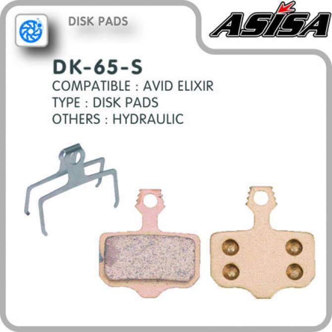 Τακάκια ASISA DK-65S Sintered Metallic για Avid Elixir